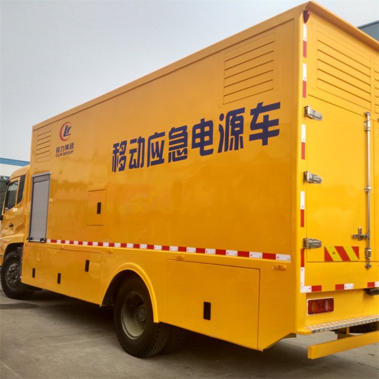 七台河发电车出租