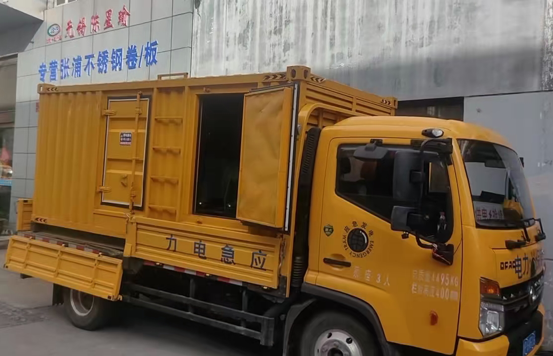 七台河柴油发电机组负载测试时应如何监控机组的运行状态？